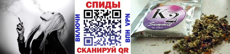 блэк спрут онион  Артём  Бутират Butirat 