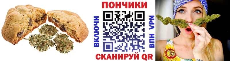 нарко площадка наркотические препараты  Артём  Еда ТГК конопля 
