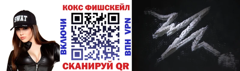 Cocaine Эквадор наркотики Артём