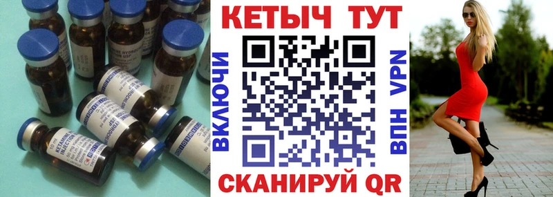 Кетамин VHQ  купить наркотики сайты  darknet как зайти  Артём 