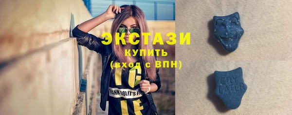 mix Алексеевка