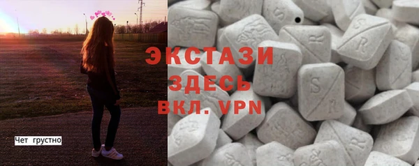 кокаин перу Алексин