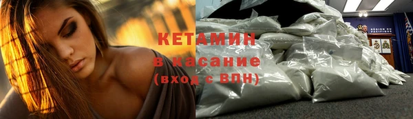 кокаин перу Алексин