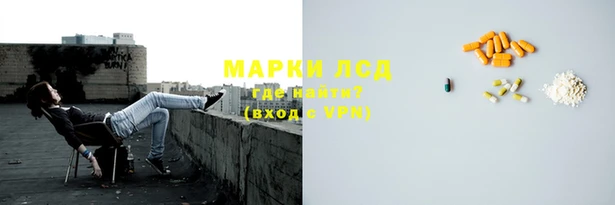 кокаин перу Алексин