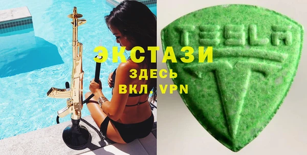 бутират Алзамай