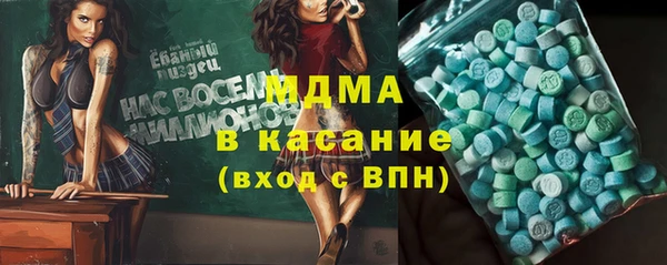 mix Алексеевка