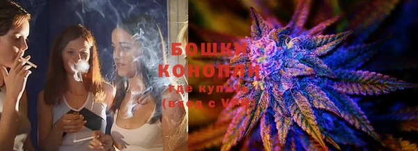 мяу мяу мука Корсаков