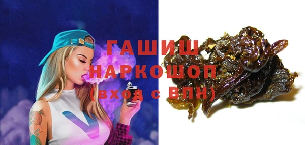 бутират Алзамай