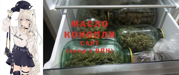 кокаин перу Алексин