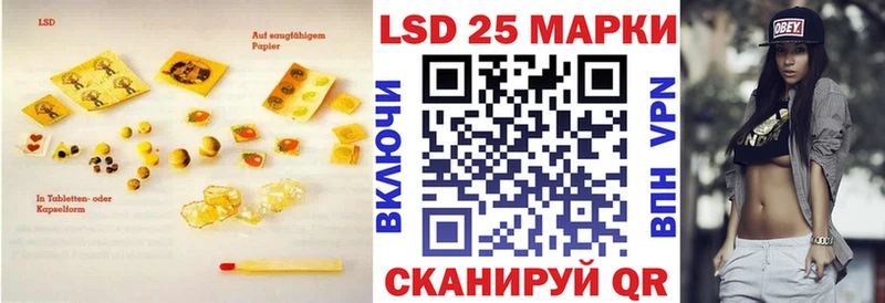 ЛСД экстази ecstasy  Артём 