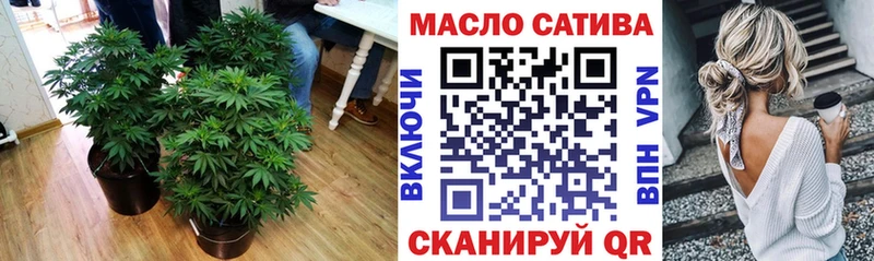 купить наркотики сайты  Артём  ТГК вейп 