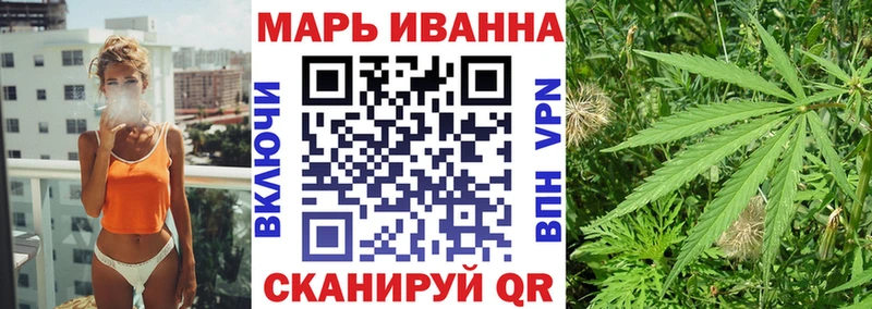 МАРИХУАНА Amnesia  где найти наркотики  Артём 
